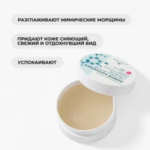 Патчи_2_3200х3200