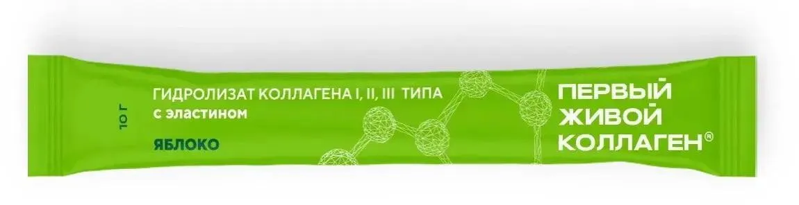 Набор стиков 2+1 — изображение 7