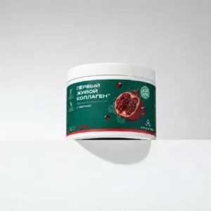 Живой коллаген халяль со вкусом гранат, 500 гр., курс на 45 дней