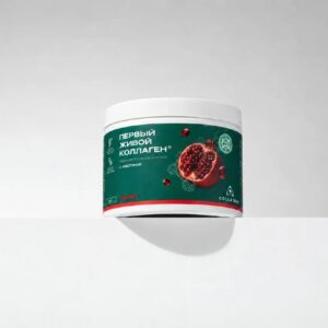 Живой коллаген халяль со вкусом гранат, 500 гр., курс на 45 дней